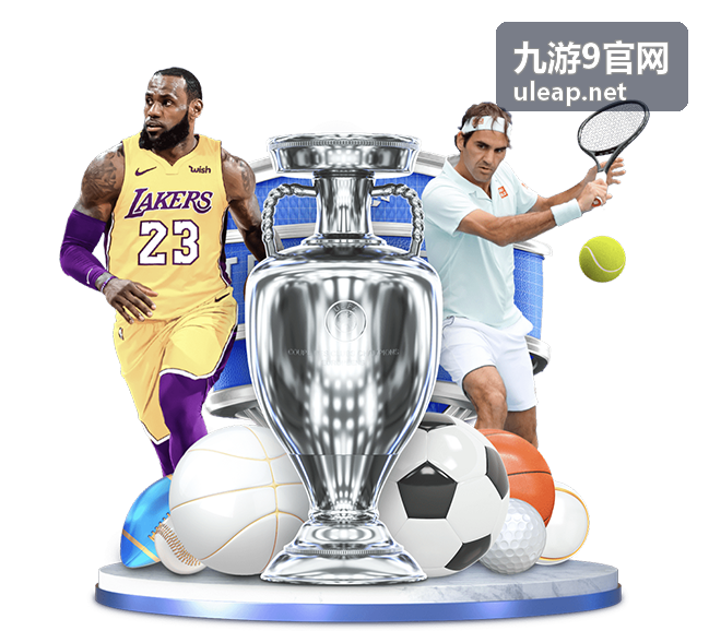 九游9官网开测日历与服务器排期